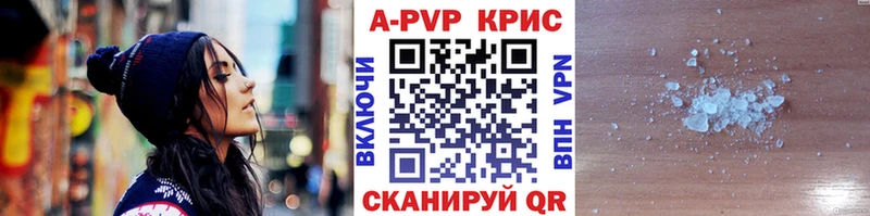 A PVP мука  Северская 