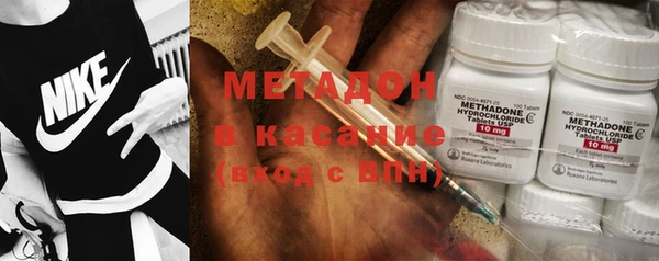прущий лед Горняк