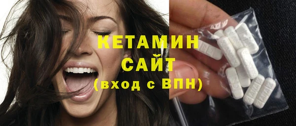 дмт Вязники