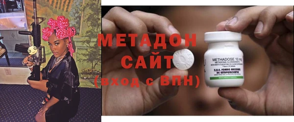прущий лед Горняк
