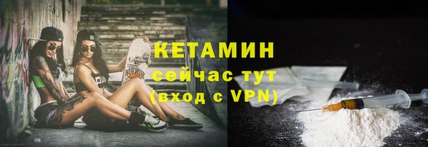гашиш Горно-Алтайск