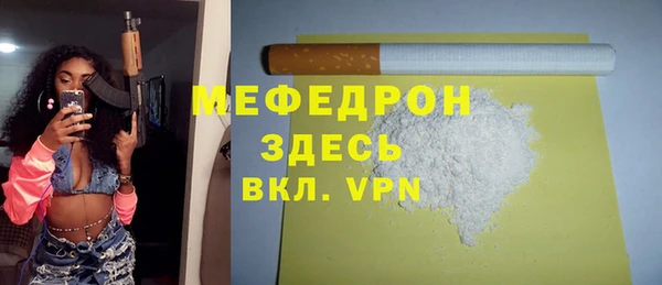 гашиш Горно-Алтайск