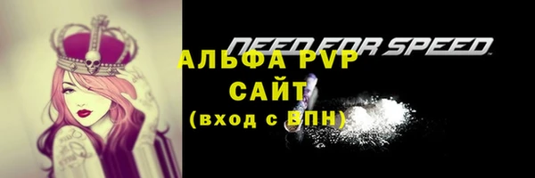 гашиш Горно-Алтайск