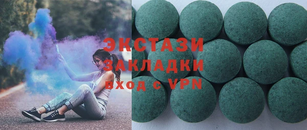 дмт Вязники