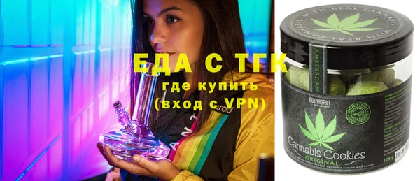 дмт Вязники