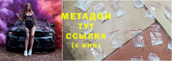 гашиш Вяземский